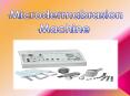 What is Microdermabrasion Machine? PowerPoint PPT Presentation