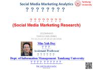 Social Media Marketing Analytics ????????