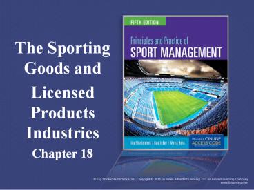 The Sporting Goods and