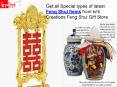Buy Best Feng Shui Gifts Items at kriti Creations Gifts Shops