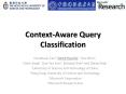 Context-Aware Query Classification PowerPoint PPT Presentation