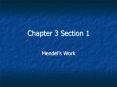 Chapter 3 Section 1 PowerPoint PPT Presentation