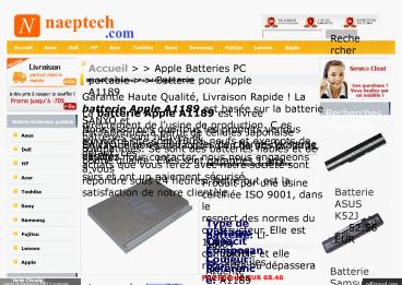 Batterie Ordinateur Portable Apple A1189