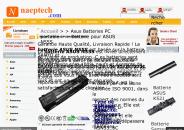 Batterie Ordinateur Portable ASUS N55S