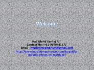 Beautiful Quranic Verses On Marriage With Magic Tips