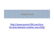 Dua Work Like Medicine Between Two