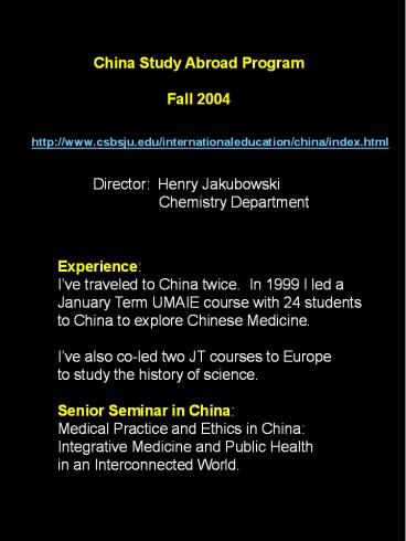 presentation player overlay