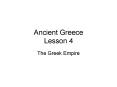 Ancient Greece Lesson 4 PowerPoint PPT Presentation