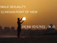 FEMALE SEXUALITY: PowerPoint PPT Presentation