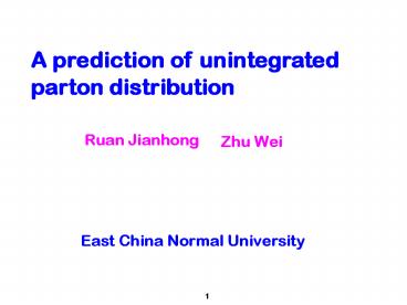 Probing small x gluon with low mass Drell-Yan dilepton