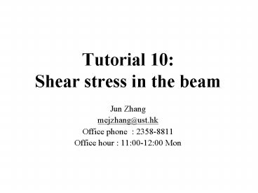 Tutorial 10: Shear stress in the beam