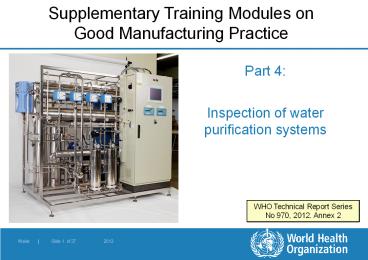 presentation player overlay