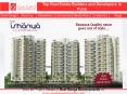 Ongoing Residential Properties for Sale in Pune - Goel Ganga Developments