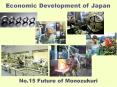 Economic Development of Japan PowerPoint PPT Presentation
