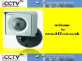 High Definition CCTV PowerPoint PPT Presentation