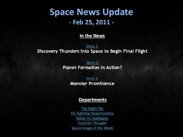 Space News Update