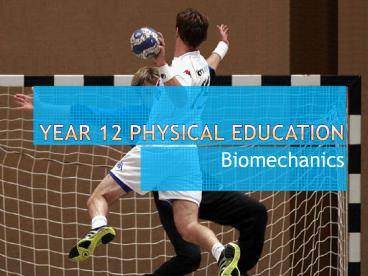 Year 12 Physical Education