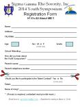 Sigma Gamma Rho Sorority, Inc 2014 Youth Symposium Registration Form PowerPoint PPT Presentation