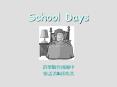 School Days PowerPoint PPT Presentation