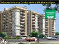 Kohinoor Garden Residential Apartment at Jaipur PowerPoint PPT Presentation