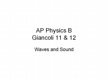 AP Physics B Giancoli 11