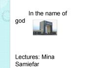 In the name of god