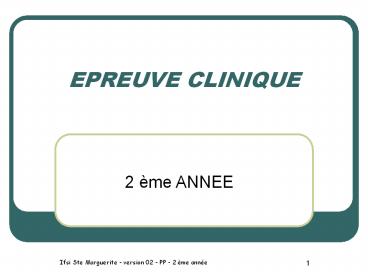 EPREUVE CLINIQUE