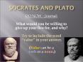 Socrates and Plato PowerPoint PPT Presentation