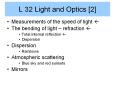 L 32 Light and Optics [2] PowerPoint PPT Presentation