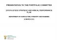 PRESENTATION TO THE PORTFOLIO COMMITTEE PowerPoint PPT Presentation