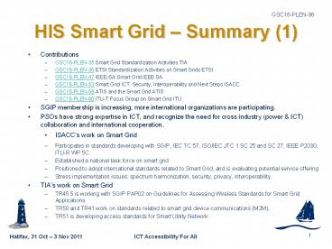 HIS Smart Grid 