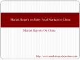 Market Report on Baby Food Markets in China PowerPoint PPT Presentation