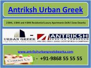 Antriksh Urban Greek