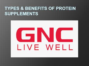 Protein Supplements (1)