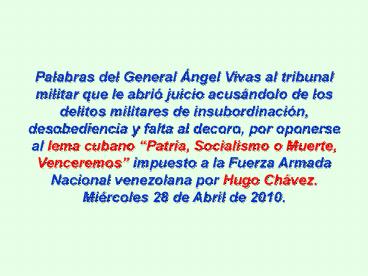 Palabras del General 