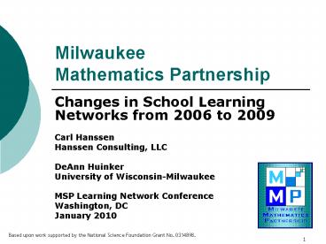 Milwaukee Mathematics Partnership