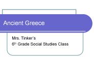 Ancient Greece