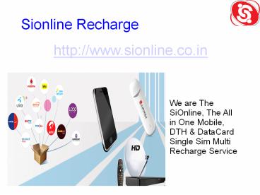 easy recharge online mobile recharge