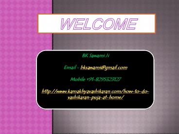 How to Do Vashikaran Puja at Home +91-8295323127