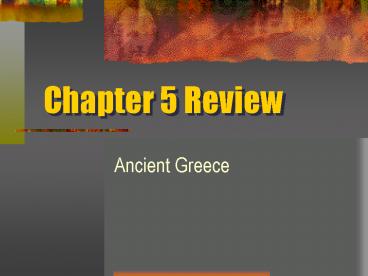 Chapter 5 Review