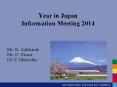 Year%20in%20Japan%20Information%20Meeting%202014 PowerPoint PPT Presentation