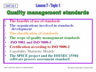 The benefits of use of standards