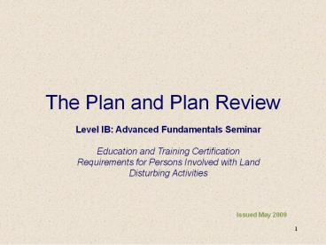 The Plan and Plan Review