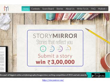 Share Short Story Online
