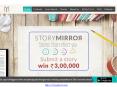 Share Short Story Online PowerPoint PPT Presentation