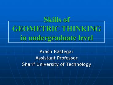 Skills of GEOMETRIC THINKING in undergraduate level