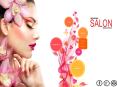 Professional Salon Brands PowerPoint PPT Presentation