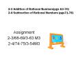 2-3 Addition of Rational Numbers(pgs 63-70) 2-4 Subtraction of Rational Numbers (pgs71-76) PowerPoint PPT Presentation