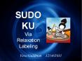 SUDOKU Via Relaxation Labeling PowerPoint PPT Presentation
