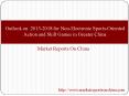 Chinese industry research and Outlook on 2013-2018 for Non-Electronic Sports-Oriented Action and Skill Games in Greater China PowerPoint PPT Presentation